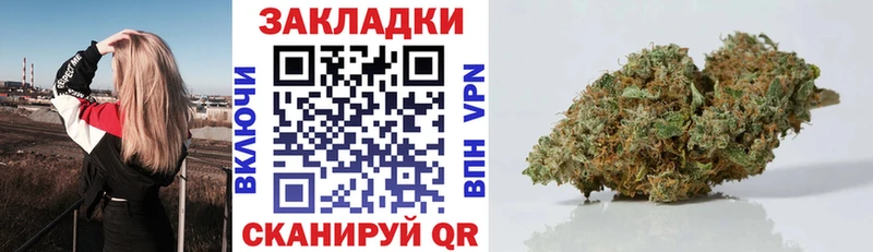 Купить наркотики Вичуга Кокаин  Мефедрон  Alpha-PVP  Амфетамин  Гашиш 