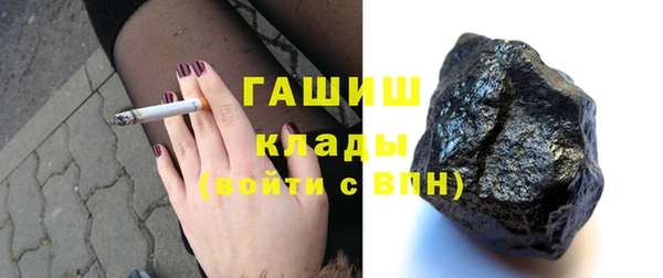 MDMA Верхний Тагил