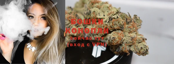спайс Верхнеуральск