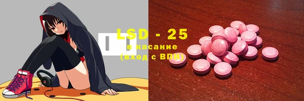 спайс Верхнеуральск