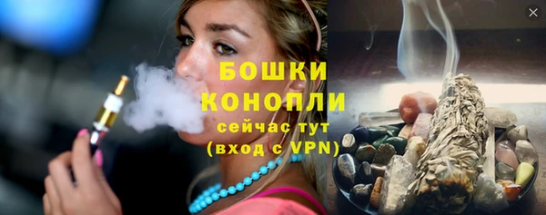 MDMA Верхний Тагил
