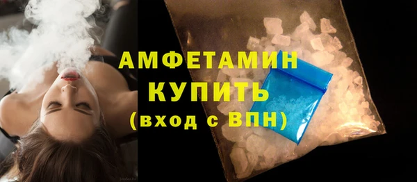 каннабис Волоколамск