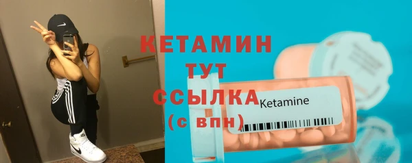 MDMA Верхний Тагил
