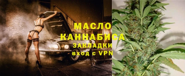 прущая мука Верея