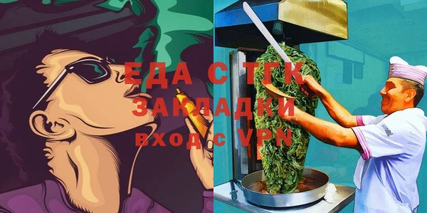не бодяженный Пролетарск