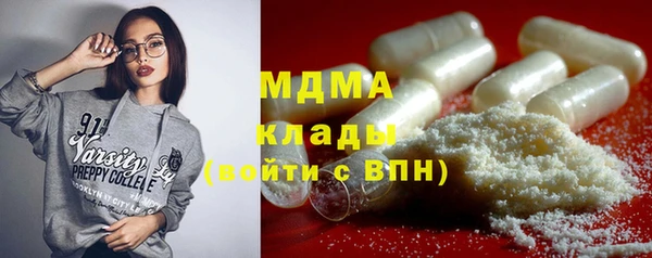 марки nbome Волосово