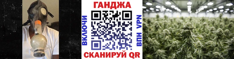 Бошки Шишки OG Kush  hydra ССЫЛКА  Вичуга 